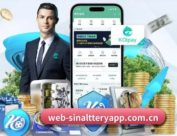 新浪彩票 APP 深度功能